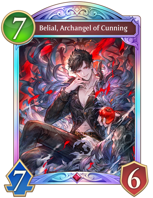 10454120