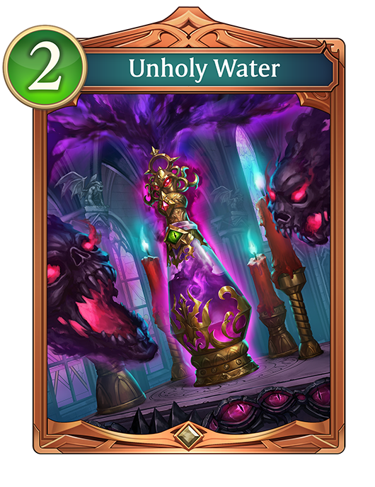 10661210