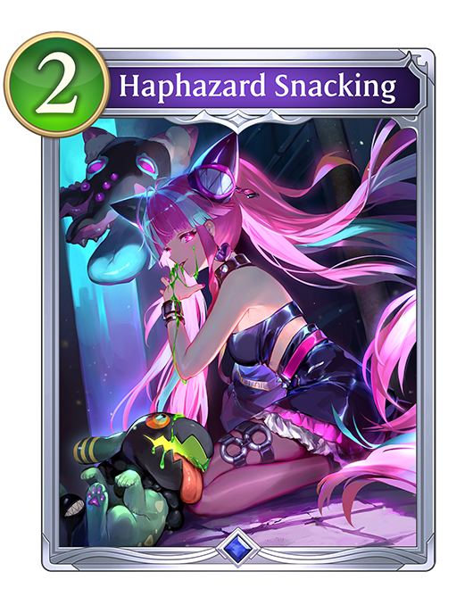 10732310