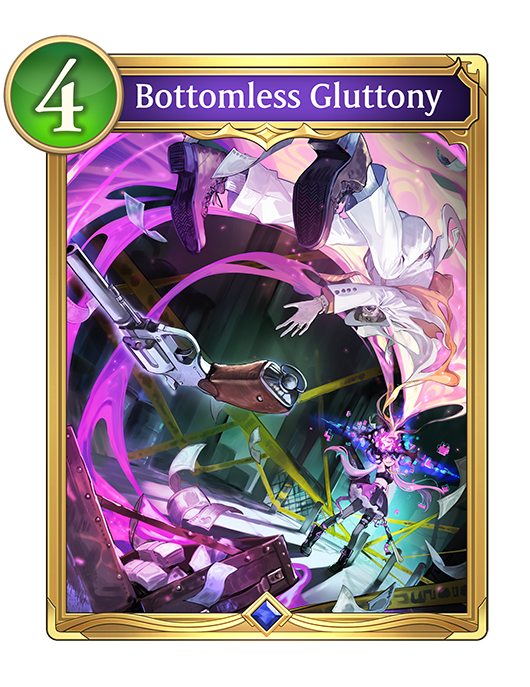 10733310