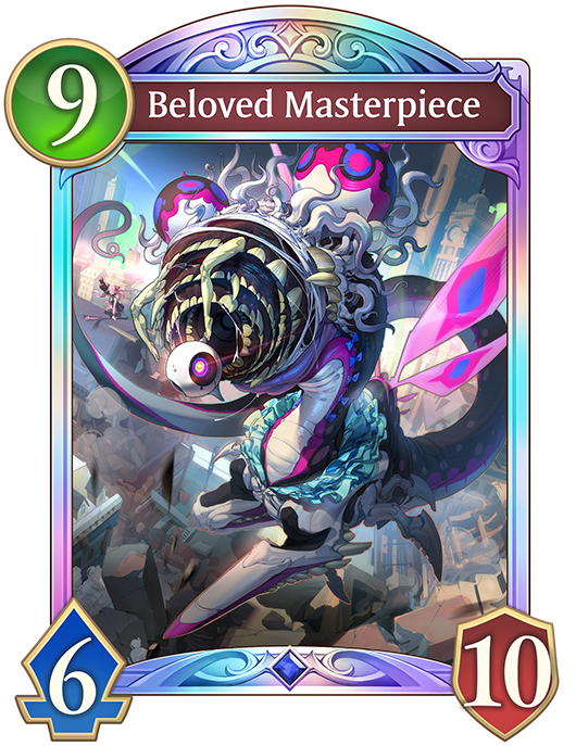 10734120