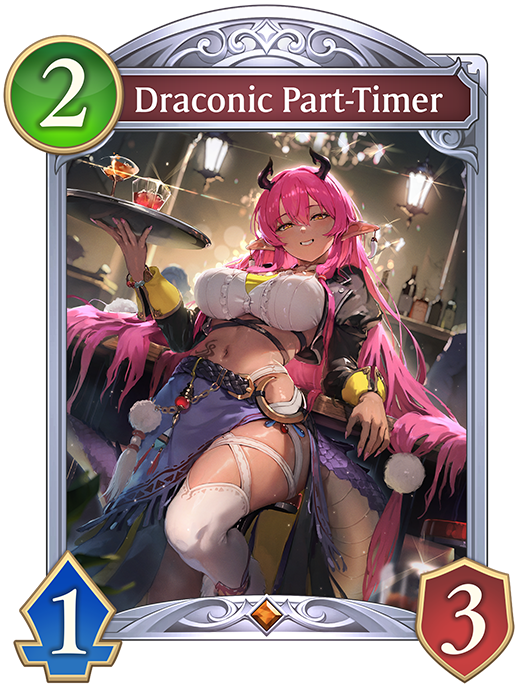 10742120